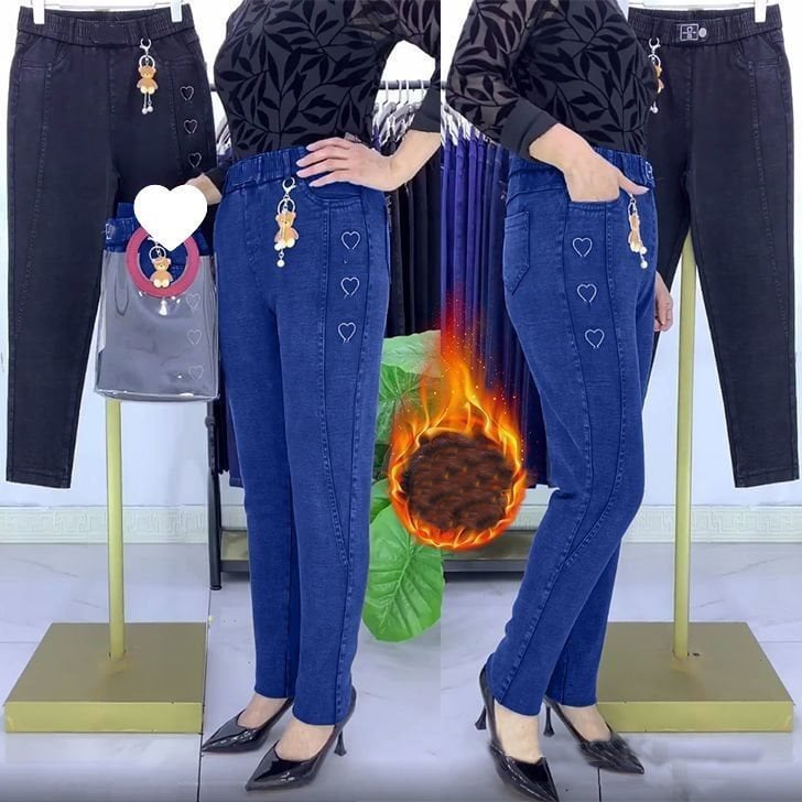 🔥Limited time offer, last day 55% off🔥Reinforced Stretch Jeans For Women