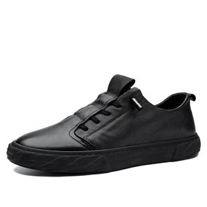 2023 New Men's Fashion Casual Leather Shoes