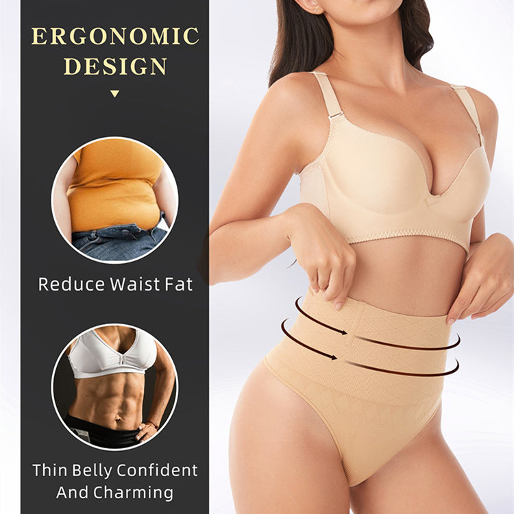 š„Buy 1 get 2 free š„(3PCS)š„Every-Day Tummy Control Thong