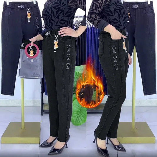 🔥Limited time offer, last day 55% off🔥Reinforced Stretch Jeans For Women