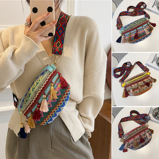 🔥Hot Sale-49% OFF🔥Colorful Woven Waist/Shoulder Bag