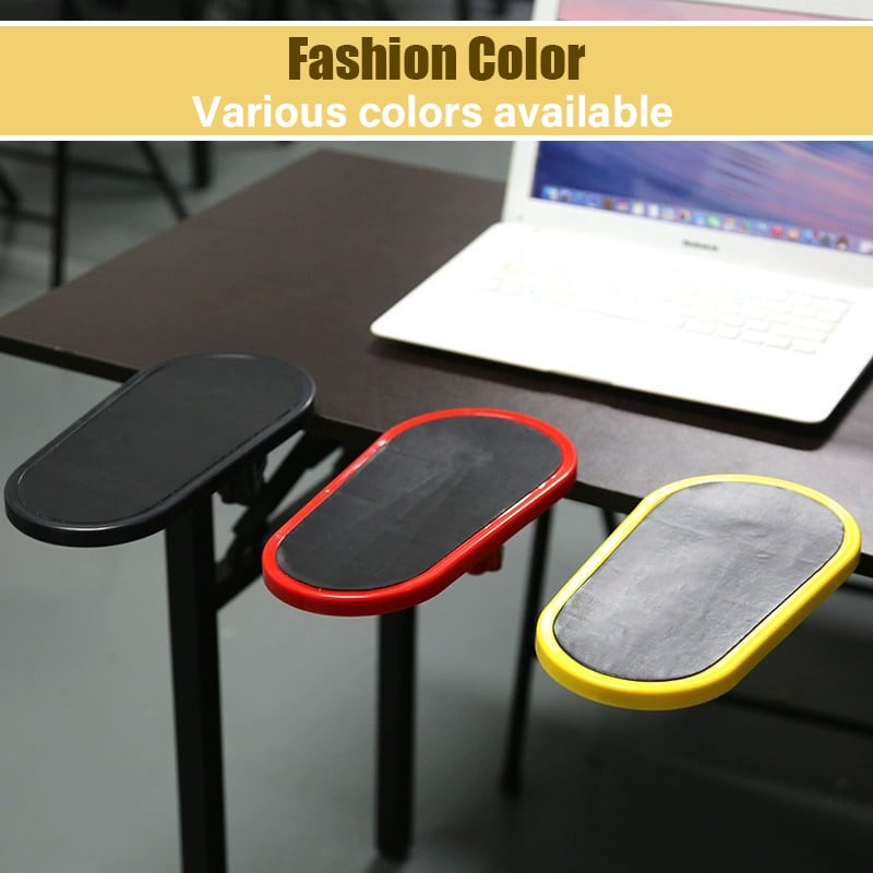 🔥2025 SALE - Fatigue Relief Arm Rest for Desk