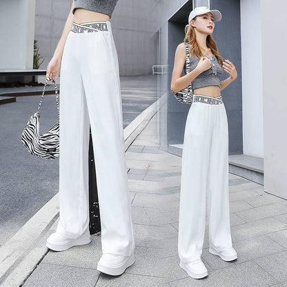 💥Special sale - Ice Silk High Waist Wide-leg Pants