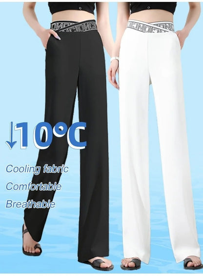 💥Special sale - Ice Silk High Waist Wide-leg Pants