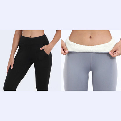 🔥LAST DAY 52% OFF🔥Lambskin Winter Leggings