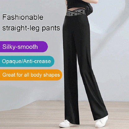 💥Special sale - Ice Silk High Waist Wide-leg Pants