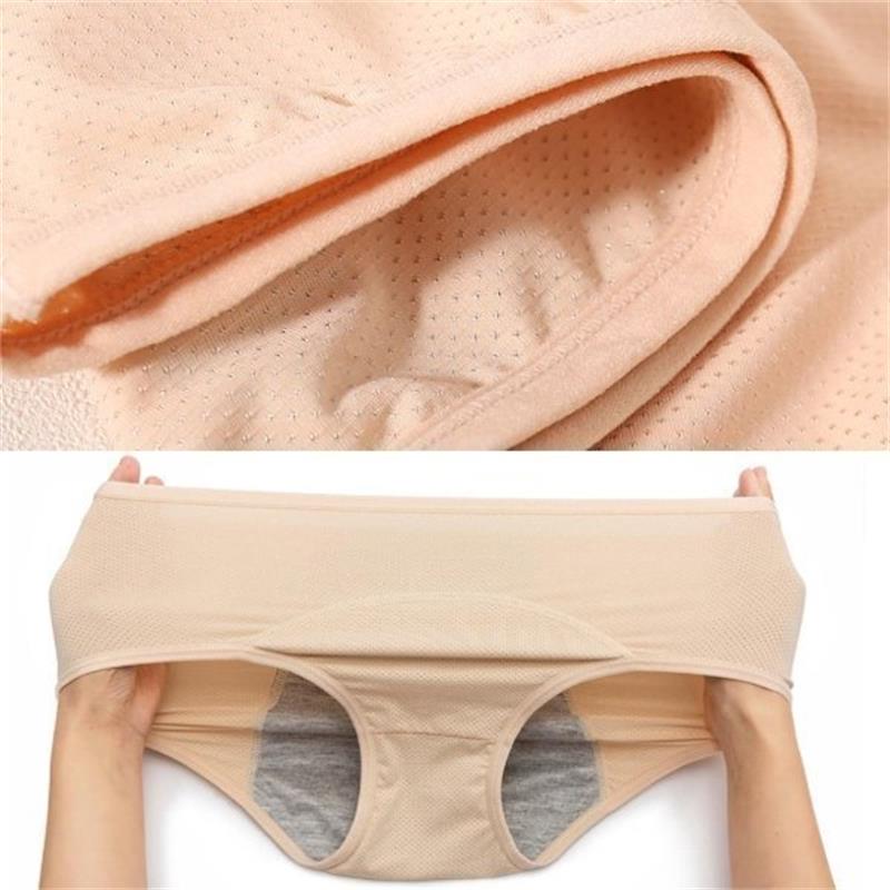 ✨This month's best-selling products💥Upgrade High Waist Leak Proof Panties