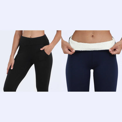 🔥LAST DAY 52% OFF🔥Lambskin Winter Leggings