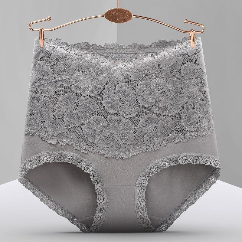 🔥This month's best-selling products💥Sexy Breathable Lace Underwear