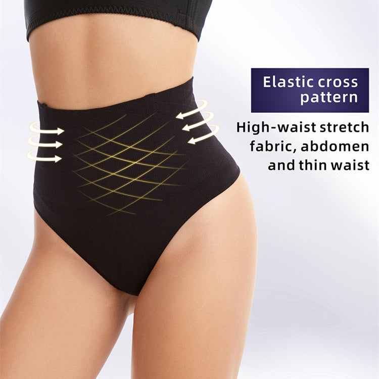 💥Buy 1 get 2 free 💥(3PCS)🔥Every-Day Tummy Control Thong