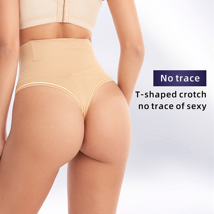 💥Buy 1 get 2 free 💥(3PCS)🔥Every-Day Tummy Control Thong