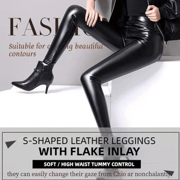 🎁Early Christmas Sale🎁 S-shaped PU Leather Leggings