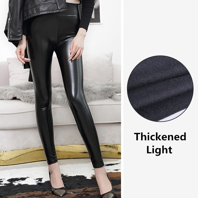 🎁Early Christmas Sale🎁 S-shaped PU Leather Leggings