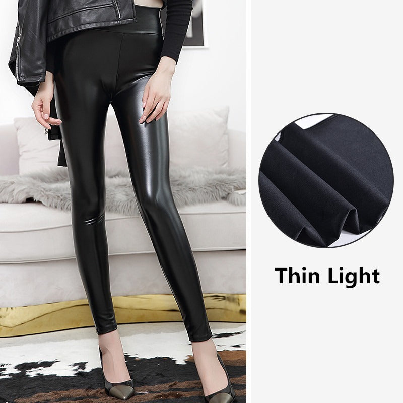 🎁Early Christmas Sale🎁 S-shaped PU Leather Leggings