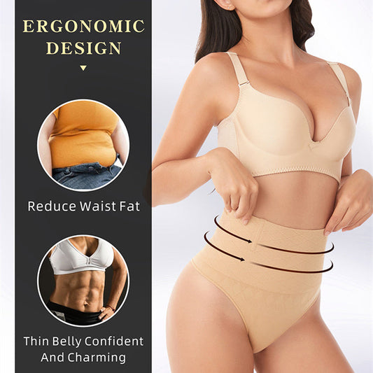 💥Buy 1 get 2 free 💥(3PCS)🔥Every-Day Tummy Control Thong