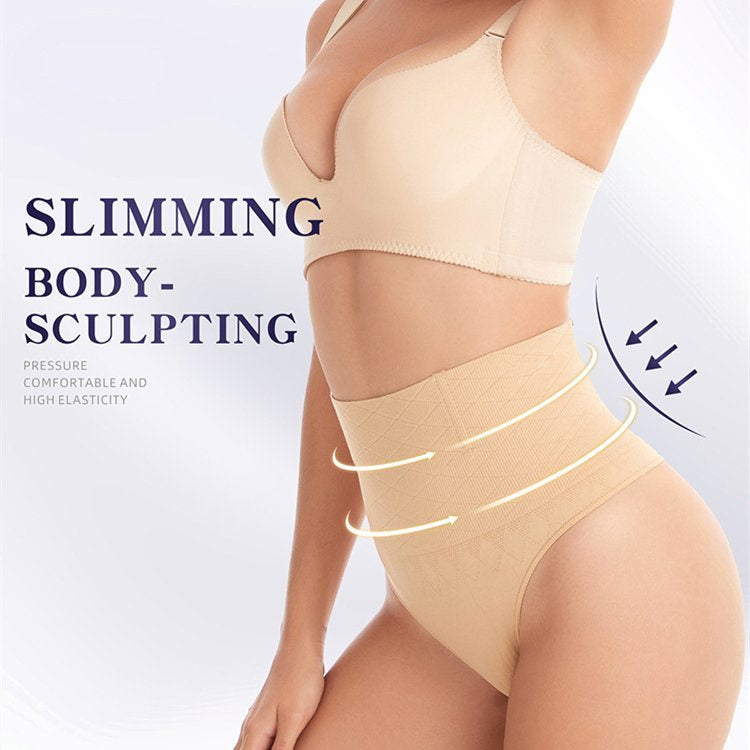 💥Buy 1 get 2 free 💥(3PCS)🔥Every-Day Tummy Control Thong