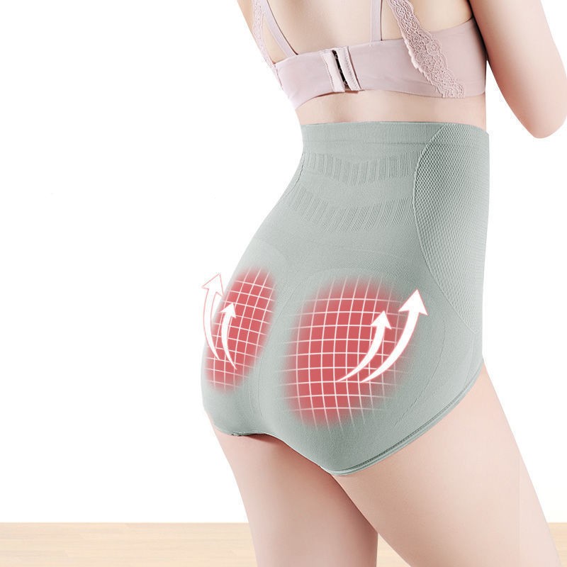 New women's graphene seamless high-waisted antibacterial shaping panties