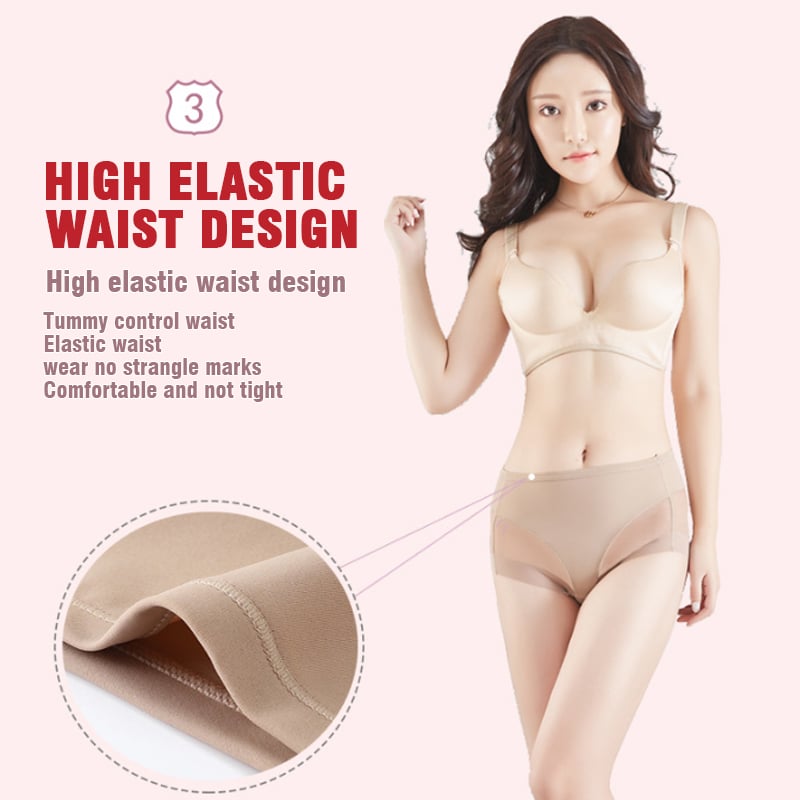 🎉Buy 1 get 3 free (4pcs)💥 High Waist Ice Silk Seamless Body Shaping Panties