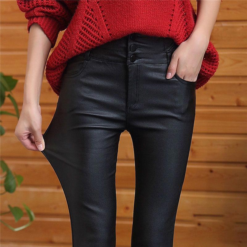 🔥Limited Time Offer 50% OFF😍Nice Gift! 3-button Quilted Matte Leather Leggings for Women